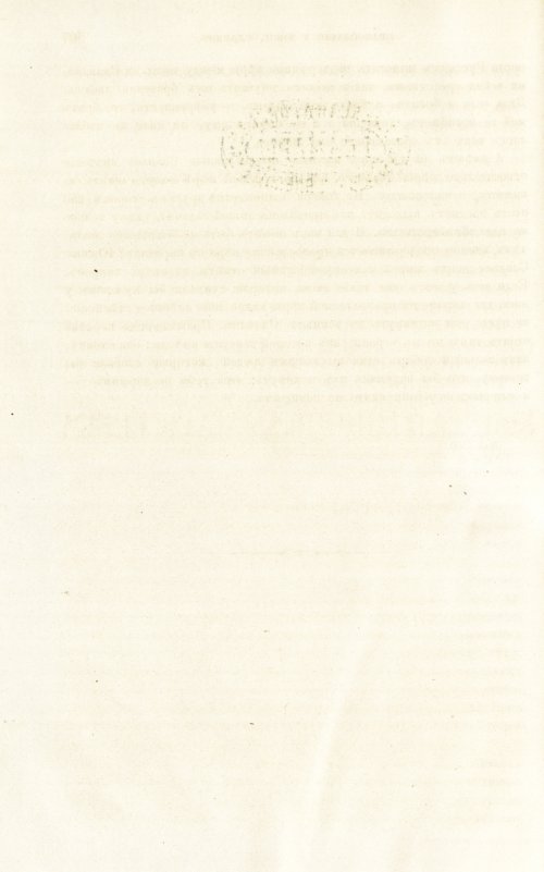 Страница 216