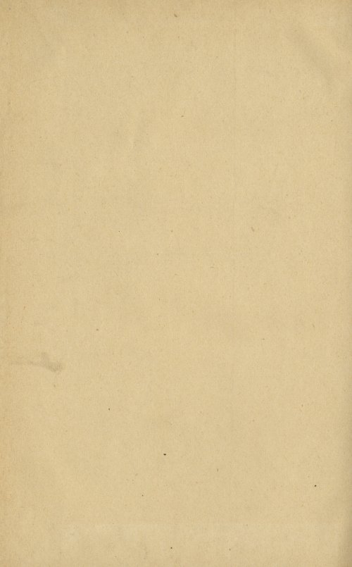 Страница 372