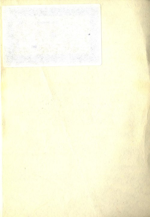 Страница 73