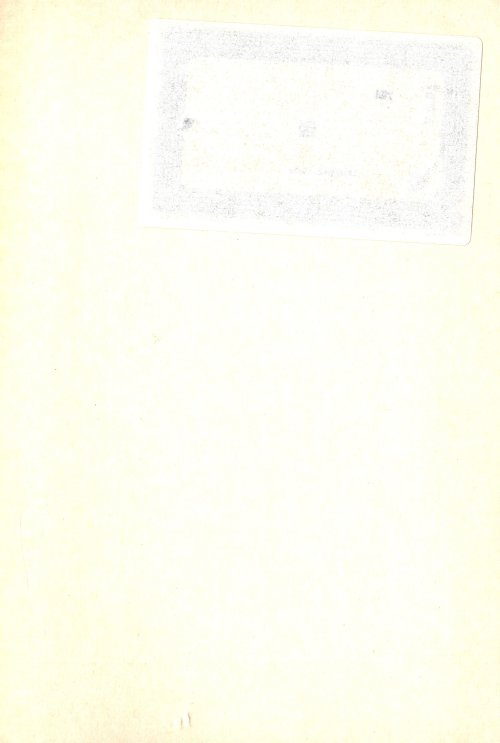 Страница 195