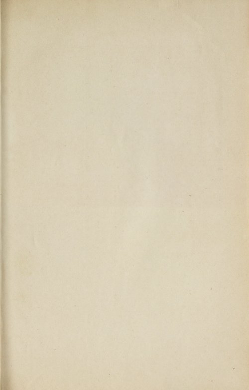 Страница 673