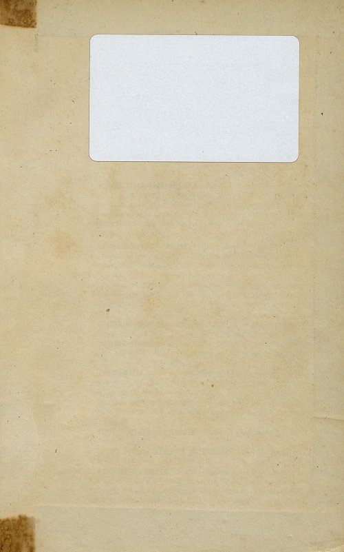 Страница 491