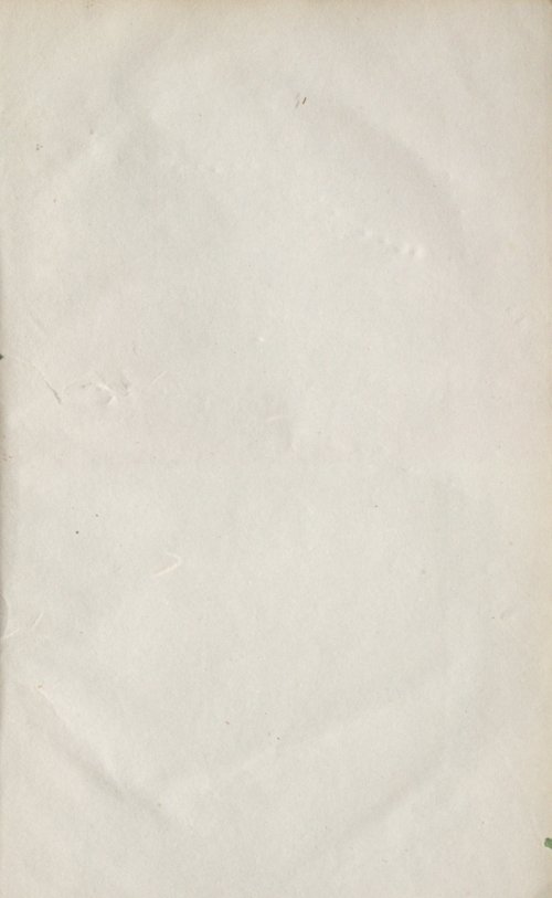 Страница 375