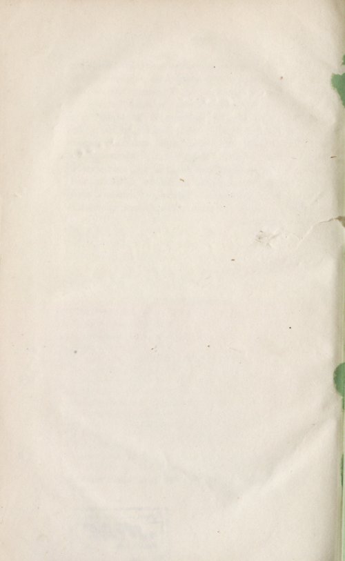 Страница 376
