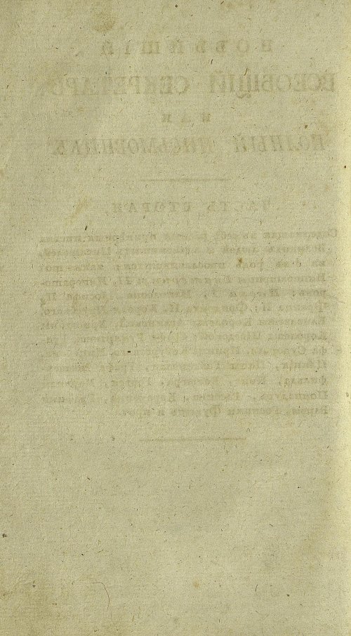 Страница 222