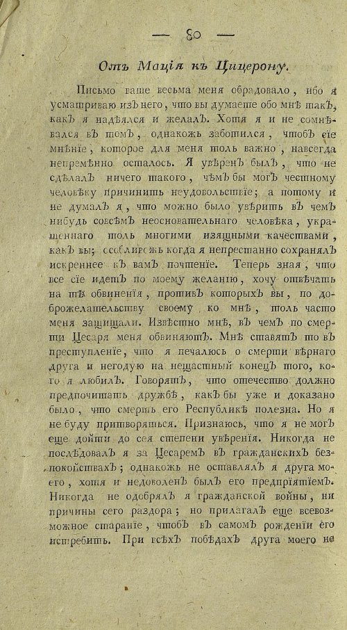 Страница 302