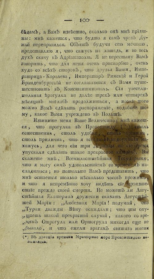 Страница 322