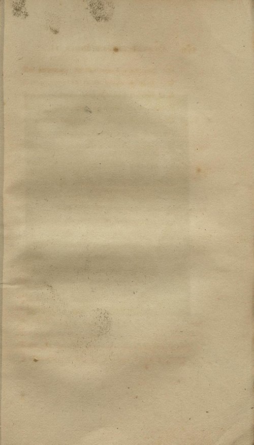 Страница 195