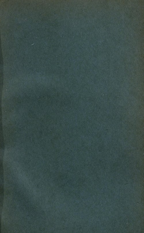 Страница 221