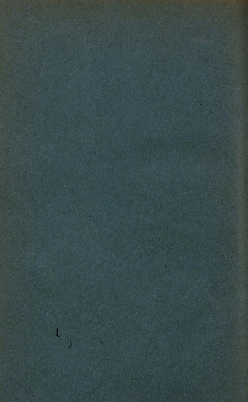 Страница 222