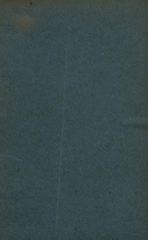 Страница 223