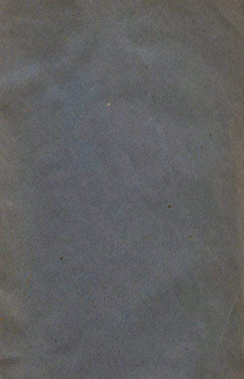 Страница 135