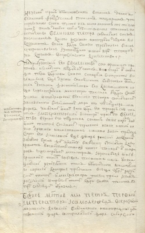 Страница 552