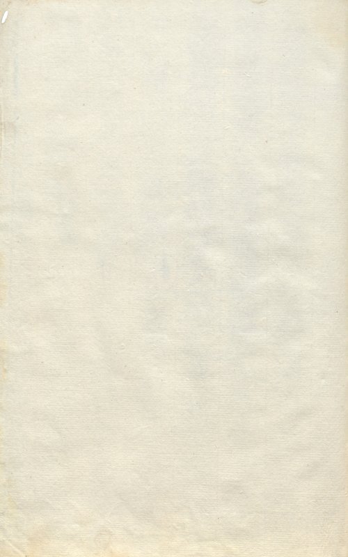 Страница 600