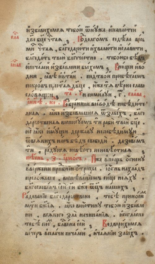 Страница 346