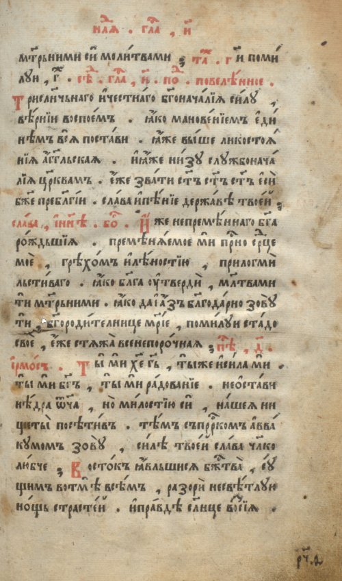 Страница 401