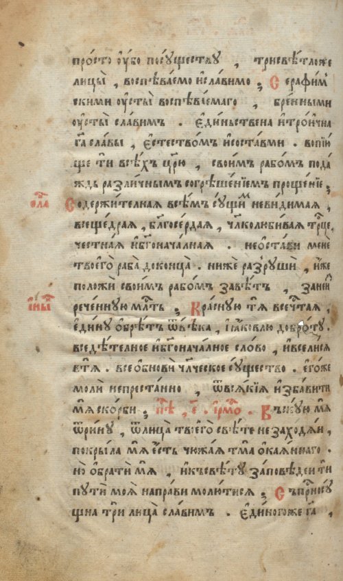 Страница 402