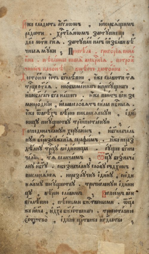 Страница 654