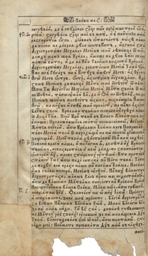 Страница 152