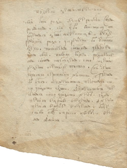 Страница 154