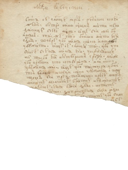 Страница 222
