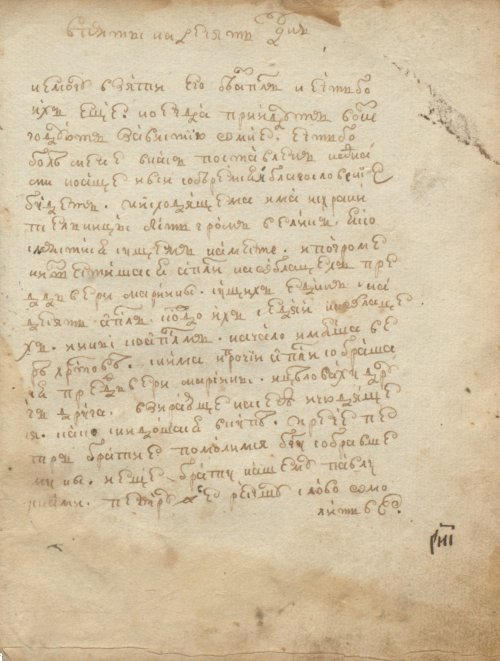 Страница 227