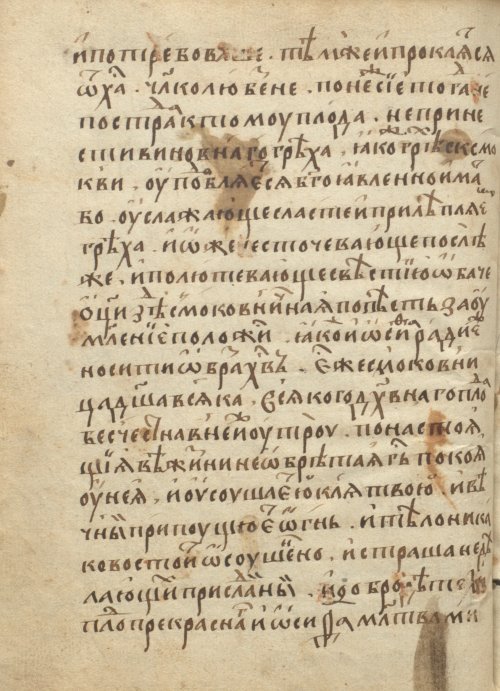 Страница 88