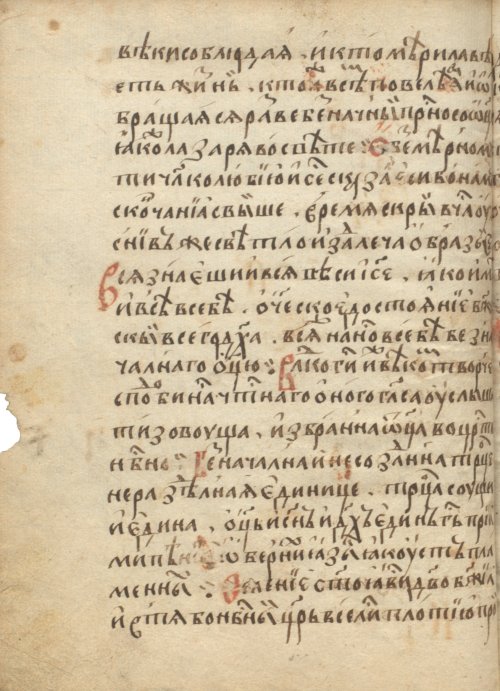 Страница 108