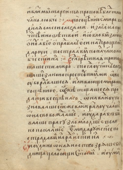 Страница 154
