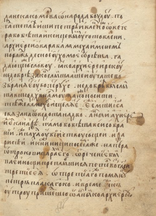 Страница 183