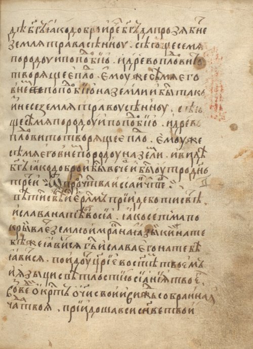 Страница 321