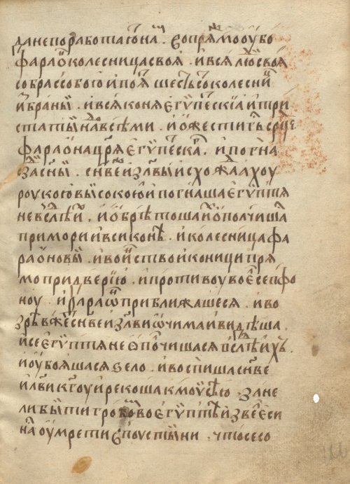 Страница 335