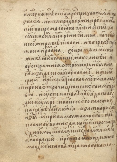 Страница 352