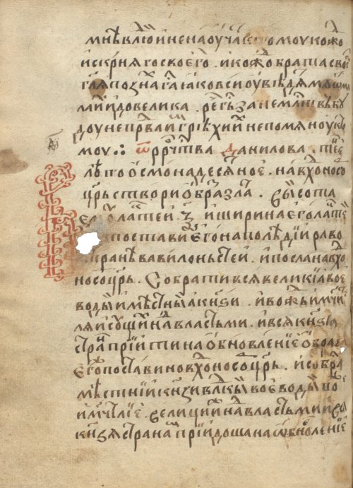 Страница 358