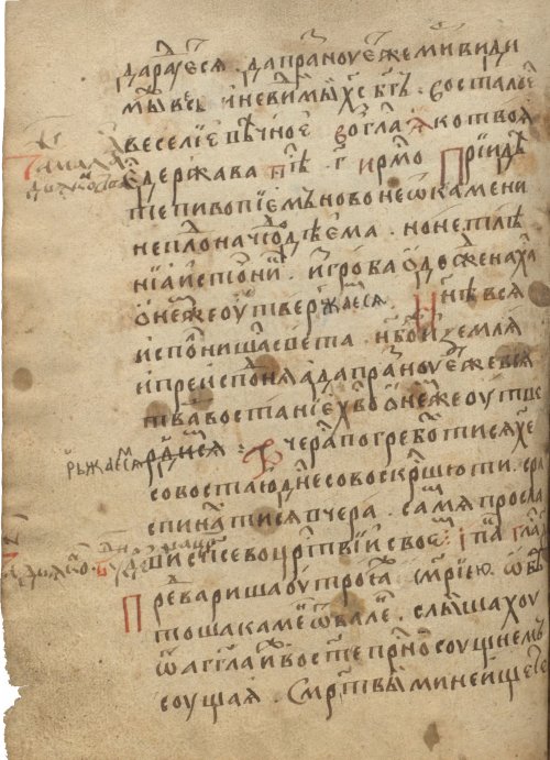 Страница 374