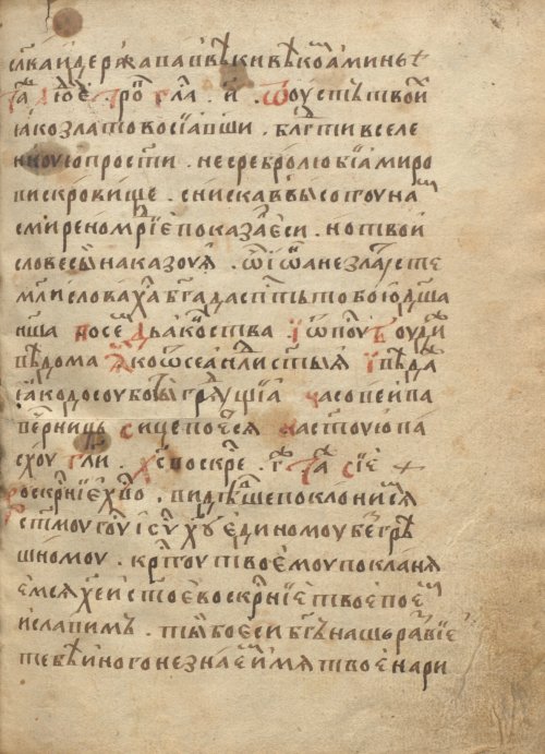Страница 393