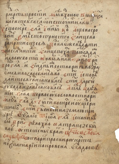 Страница 397