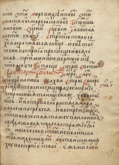 Страница 407