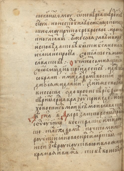 Страница 428