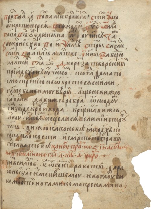 Страница 433