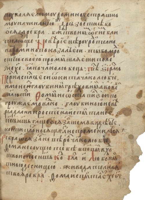 Страница 437
