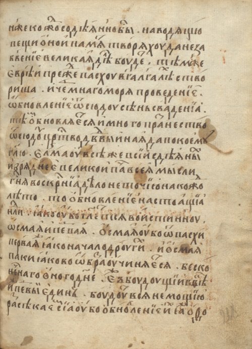 Страница 439