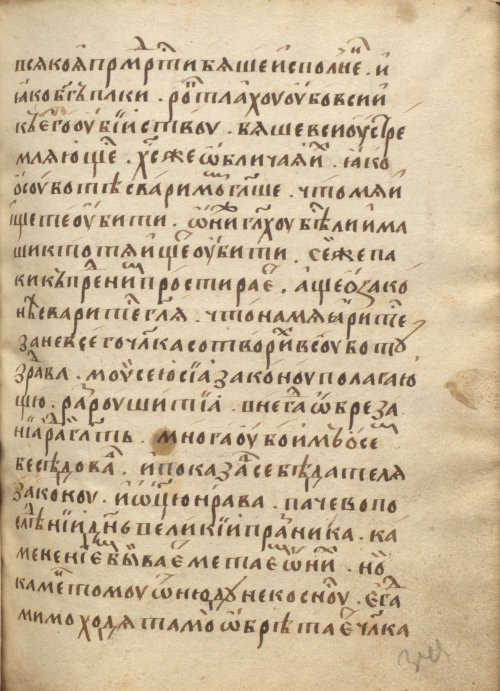 Страница 689