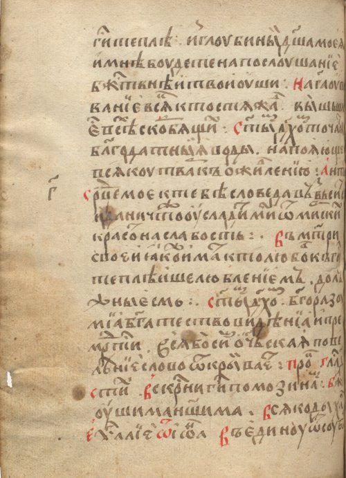 Страница 746