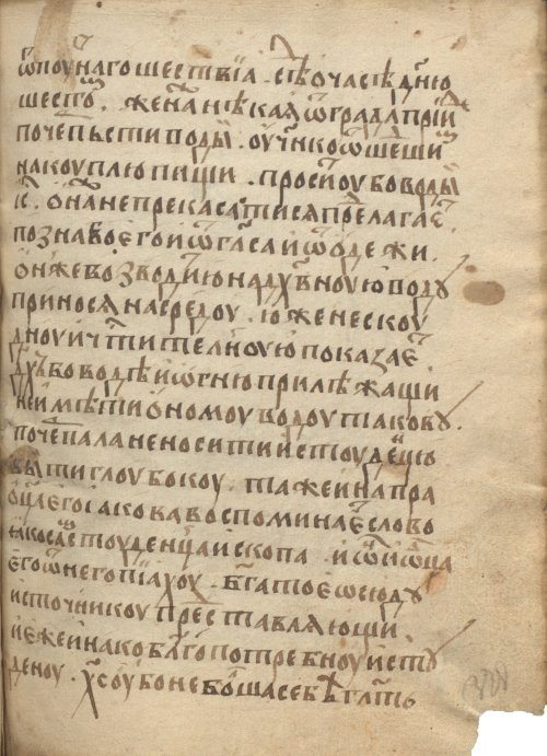 Страница 759
