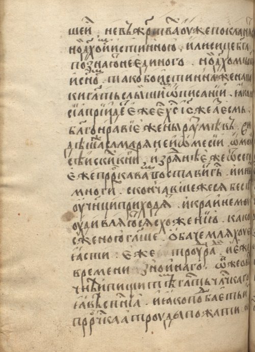 Страница 762