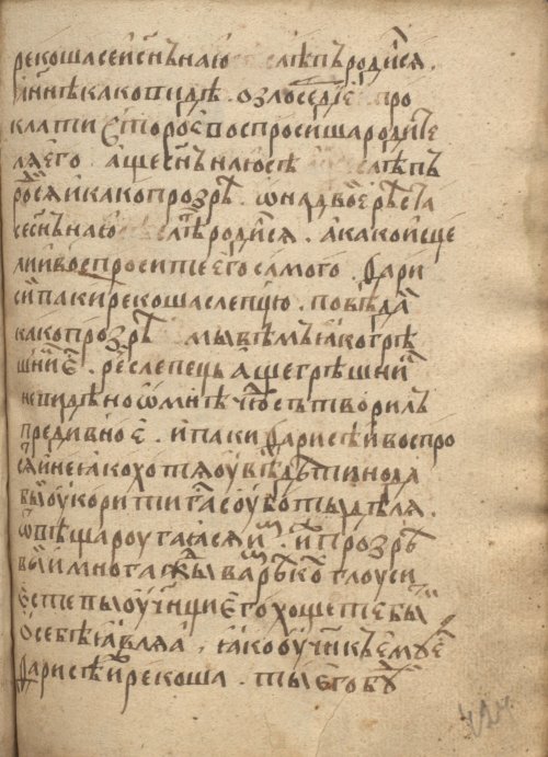 Страница 851