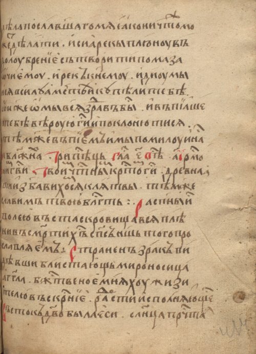 Страница 871