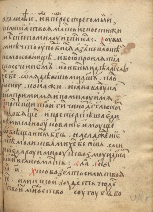 Страница 879