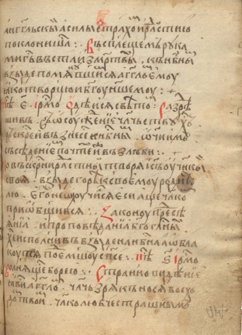Страница 891